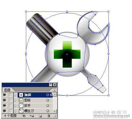 Illustrator绘苹果风格图标：组合技巧19