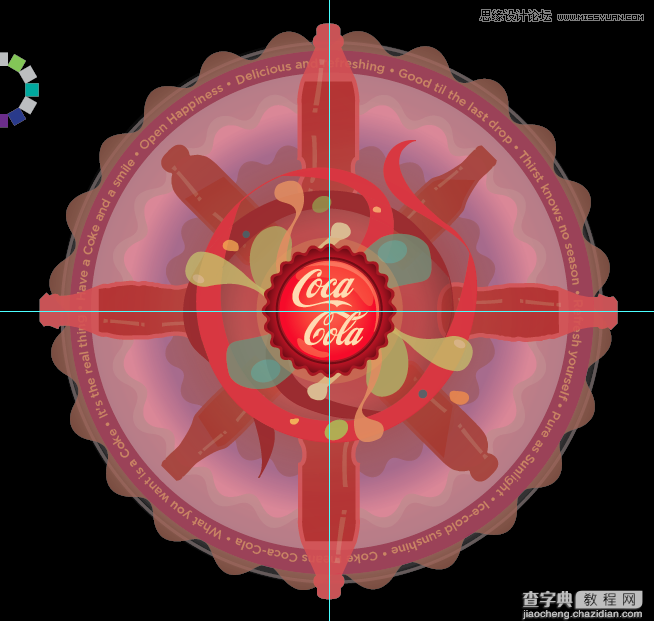 Illustrator(AI)设计制作曼陀罗可乐效果和调色分享实例教程26