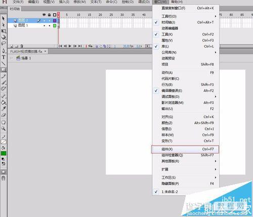 FLASH CS6组件怎么制作视频播放器?1