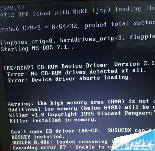 重装系统失败提示causeway error 07该怎么办？1