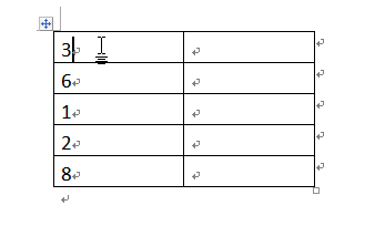 word2010怎么按照表格中的数据进行升降排序?1