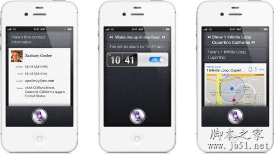 苹果iPhone手机中常说的siri是什么意思1