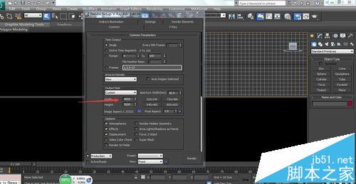 3dsmax2012效果图成图的渲染参数该怎么设置?9