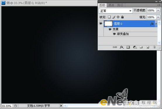 Photoshop CS4 打造飘渺的烟4