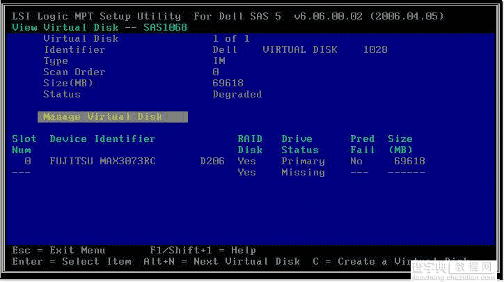 dell服务器 SAS5、6IR阵列卡配置方法(图文详解)25