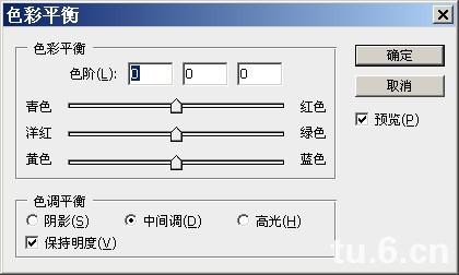 Photoshop 漂亮的玄幻效果14