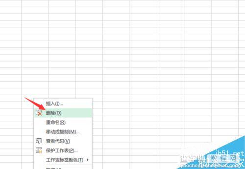 Excel表格中的工作表如何编辑呢?6