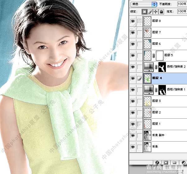 photoshop 黑白照片上色的方法和技巧7