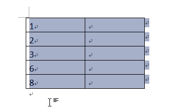 word2010怎么按照表格中的数据进行升降排序?6