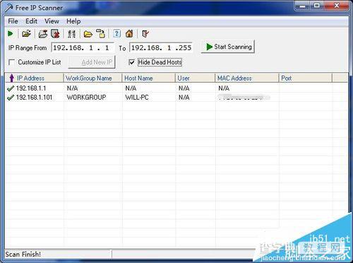 局域网怎么查询哪些ip被占用? Free IP Scanner的使用方法7