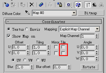 菜鸟必备:3dsMax的10种贴图方法11