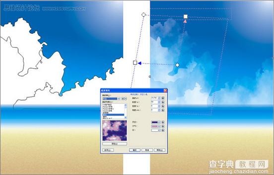 CorelDraw打造立体三维动感斑马51