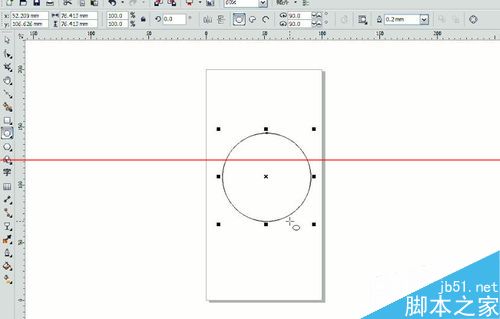 CorelDRAW X5怎么快速绘制篮球？3