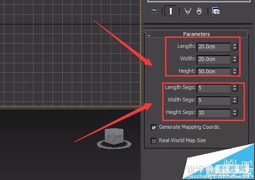 3dsmax怎么创建一个钢筋骨架模型?5