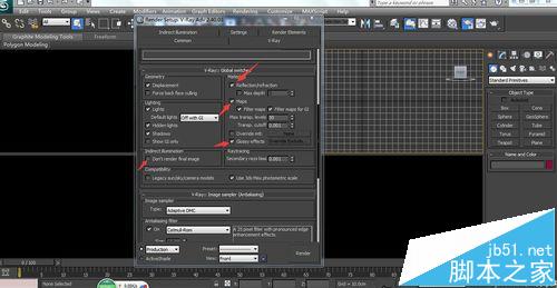 3dsmax2012效果图成图的渲染参数该怎么设置?10