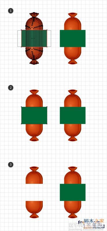 AI制作创意可爱的烤肠文字效果29