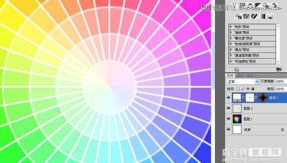 Photoshop绘制超逼真的色轮/色环配色表效果图24