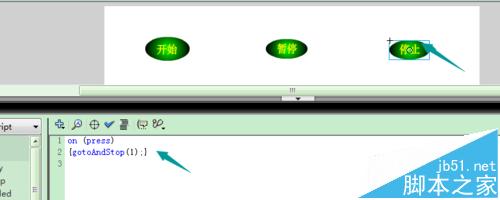 FLASH中怎么制作用按钮控制一个动画的播放/暂停?14