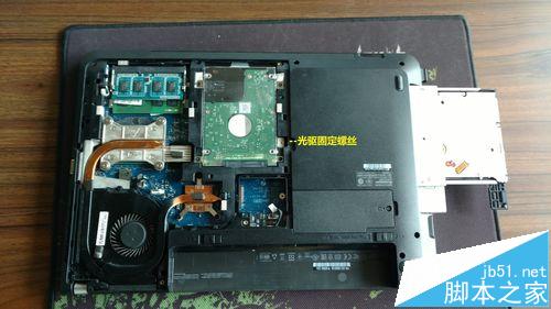 联想ThinkPad E440怎么加装SSD固态硬盘改装双硬盘?13