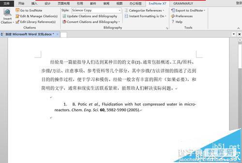 Word怎么使用EedNote给分章节插入参考文献?6