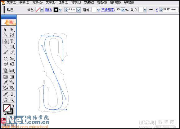 Illustrator教程：矢量火焰文字10