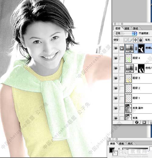 photoshop 黑白照片上色的方法和技巧4