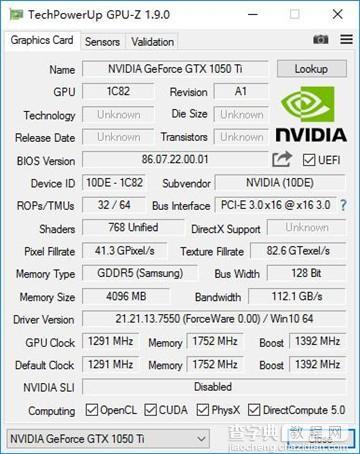 映众GTX 1050/Ti黑金至尊版显卡性能评测+拆解图13