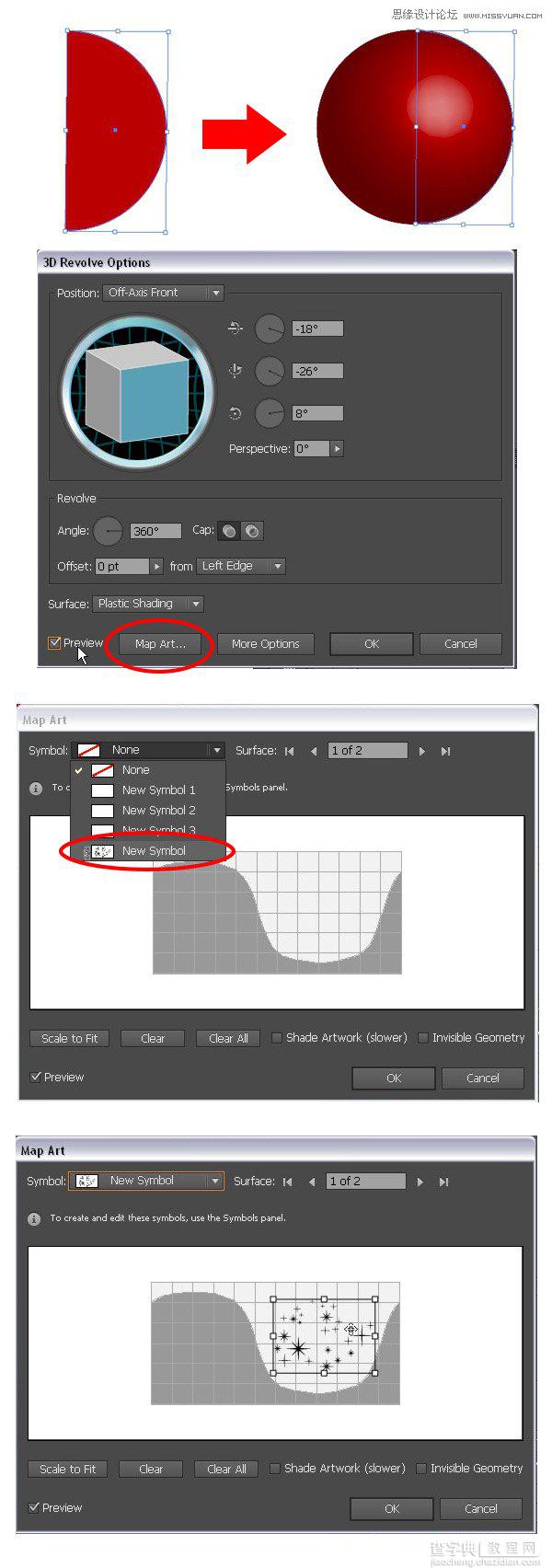 Illustrator(AI)设计绘制精致的圣诞节花环实例教程34