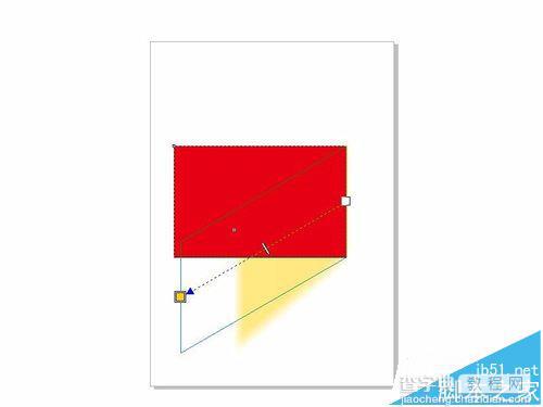 cdr怎么给矩形添加阴影并设置阴影的颜色范围?13