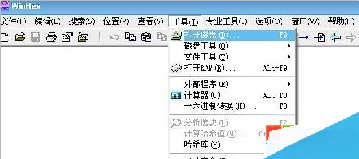 U盘提示磁盘未被格式化是什么原因?怎么解决?1