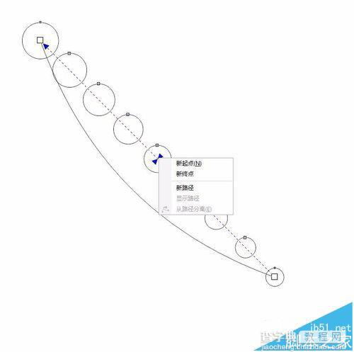 cdr怎么使用调和工具绘制图形?6