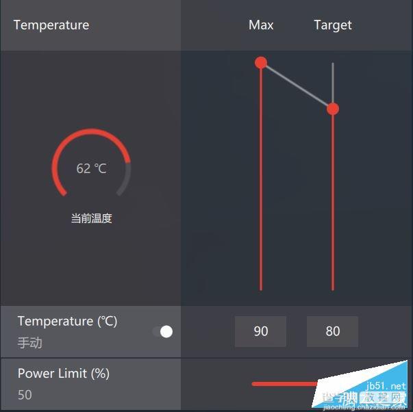 AMD北极星RX 470性能如何？Radeon RX 470深度评测+拆解21