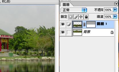 Photoshop为风景照片打造水中倒影教程9