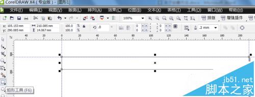 Coreldraw怎么制作一个活动场地的平面图?2