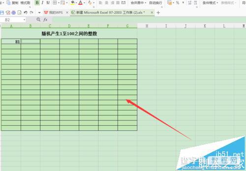 WPS怎么产生0到100之间的随机整数?5