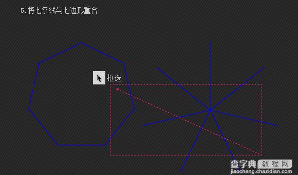 AI制作漂亮的叠加圆环的五种方法图文介绍38