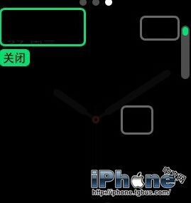 Apple Watch 最强省电技巧 提高续航时间的方法4