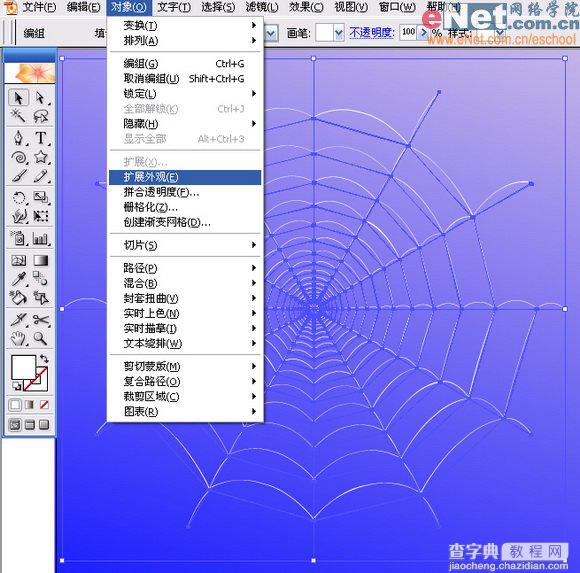 Illustrator教程:制作蜘蛛网特效图25