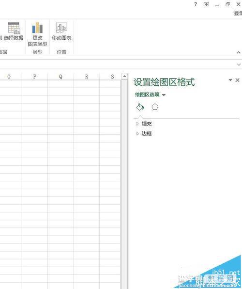 Excel2016柱形图怎么使用外部图片?2