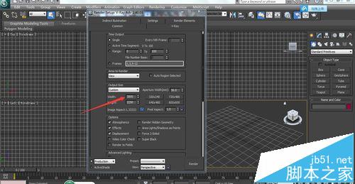 3dsmax2012效果图成图的渲染参数该怎么设置?2