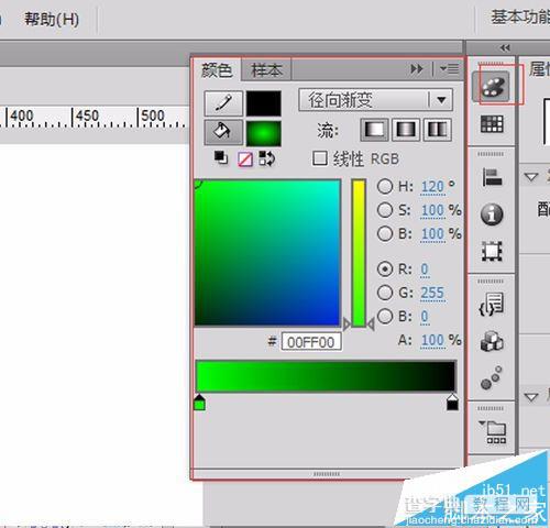 flash怎么做一个不断跳动并缩放小小的心形动画?10