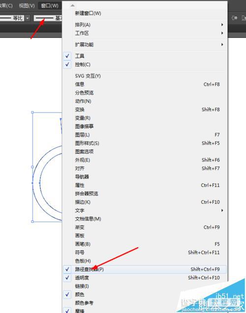 Ai怎么绘制坐着轮椅人的标志?2