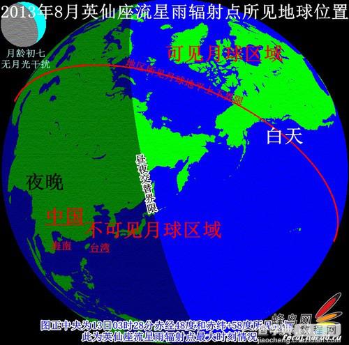 拍摄浪漫七夕看璀璨星空 英仙座流星雨拍摄指南详情介绍14