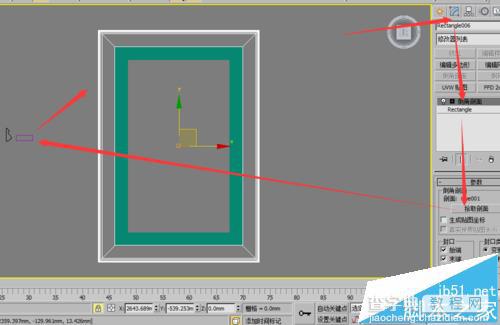 3dmax中怎么建凹凸造型门的模型?7