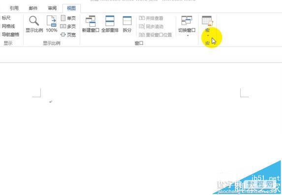 word中怎么安装MathType6.9公式编辑器?1