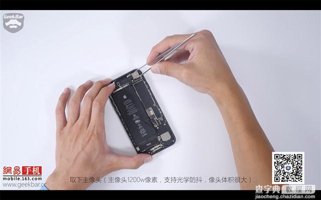 iPhone7做工怎么样 苹果iPhone7拆机全过程图解评测12