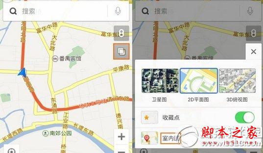 百度室内地图怎么用？手机百度地图室内图使用教程1