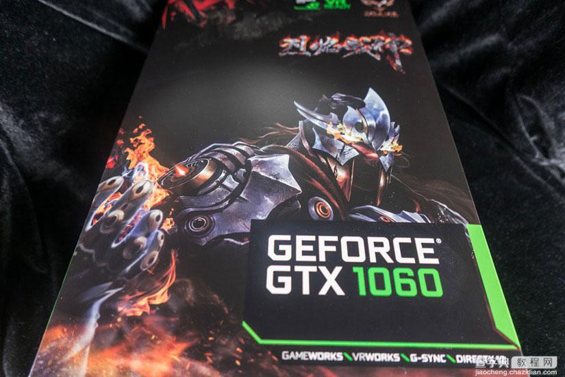 高规格甜点卡 七彩虹iGame GTX1060开箱图赏2