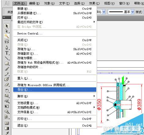 ai怎么将PDF文件转换为CAD格式?4