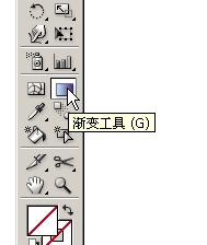 Illustrator设计制作一款个性签名档教程23